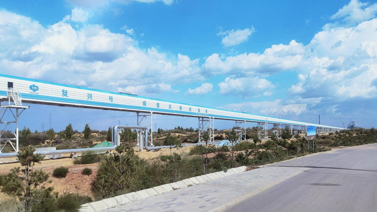 中煤大海则模块栈桥工程