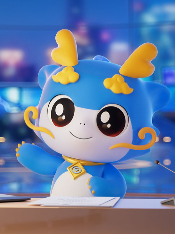 🔔特约主播 “兴福龙”为您播报！    兴业银行2024年年报：着力提升“五大能力”，做好金融“五篇大文章”，价值银行建设迈出新步伐。    2025年，兴业银行将保持战略定力，以更高站位、更深