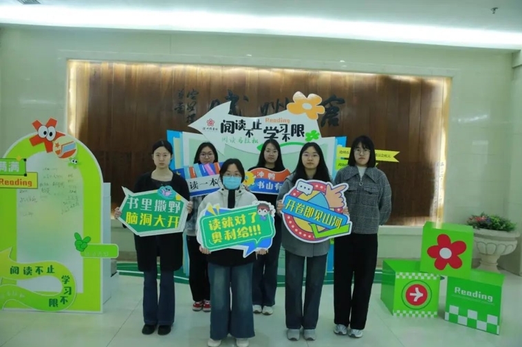 “共读一本书”阅读马拉松走进机关单位阅读分享会成功举办