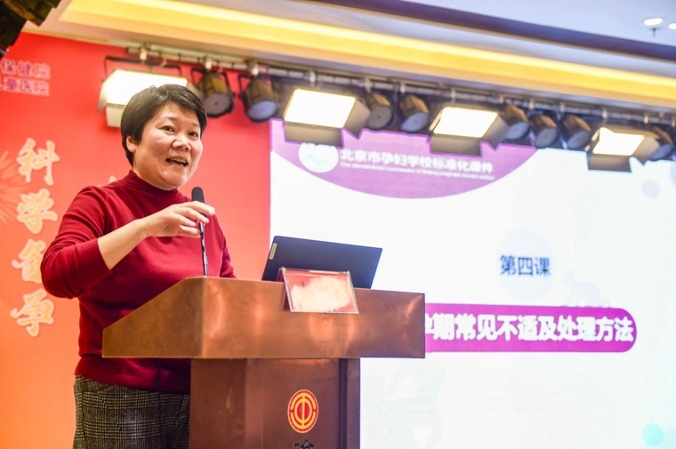沧州“护航生命起点 共建生育友好”大型健康教育活动暨健康管理合作签约仪式举行