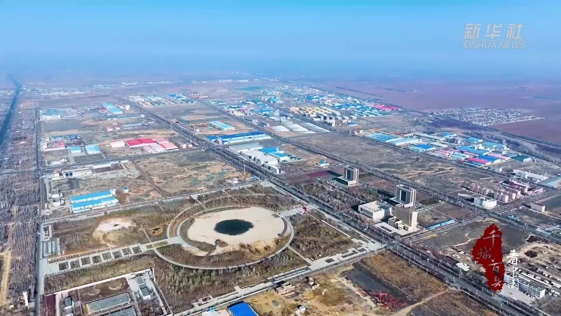 千城百县看中国｜新疆智能化无人驾驶小巴在昌吉投入运营
