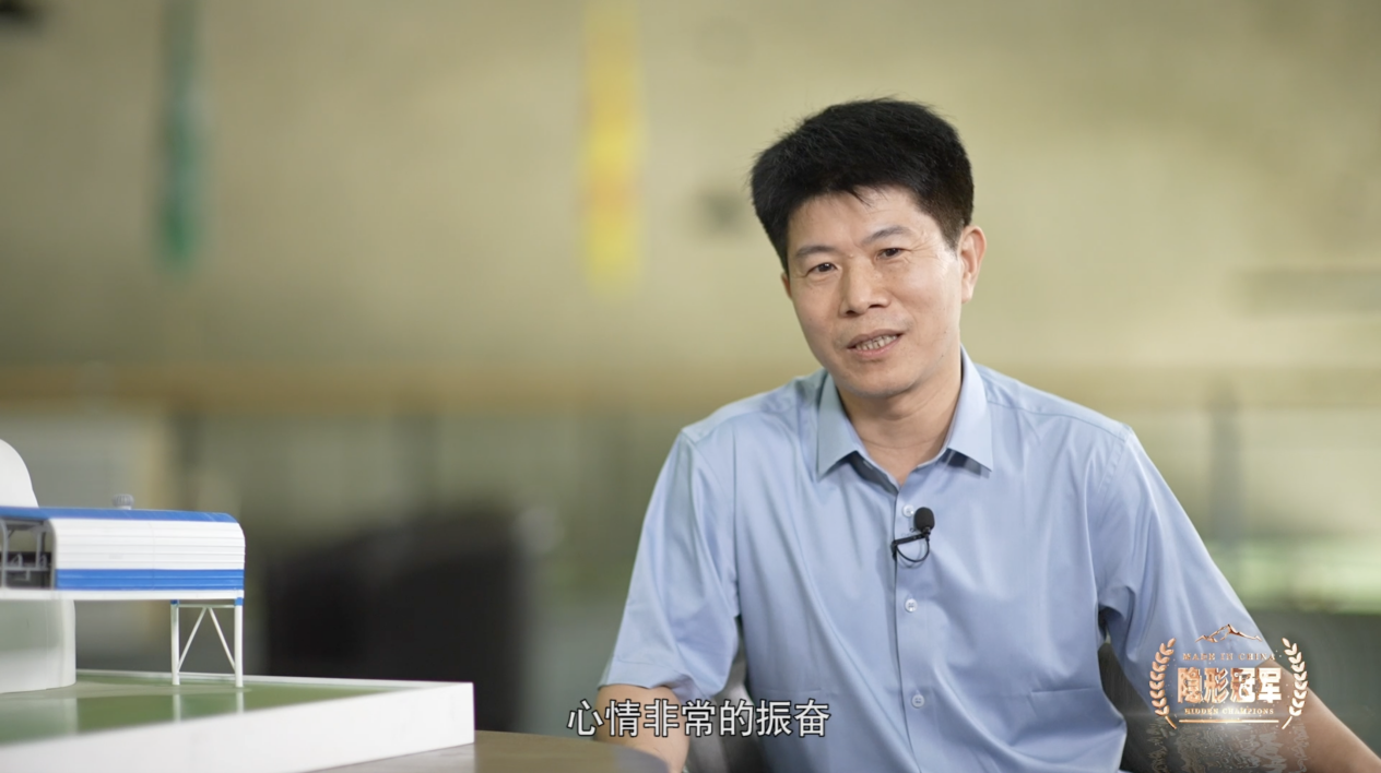 刘翔宇 中煤雷奥邯郸环保科技有限公司党委书记