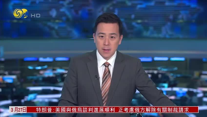 北约秘书长：波兰若遭俄攻击，联盟将作出毁灭性回应