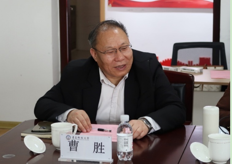 推进大中小学思政课一体化改革创新学术研讨会在青岛科技大学召开