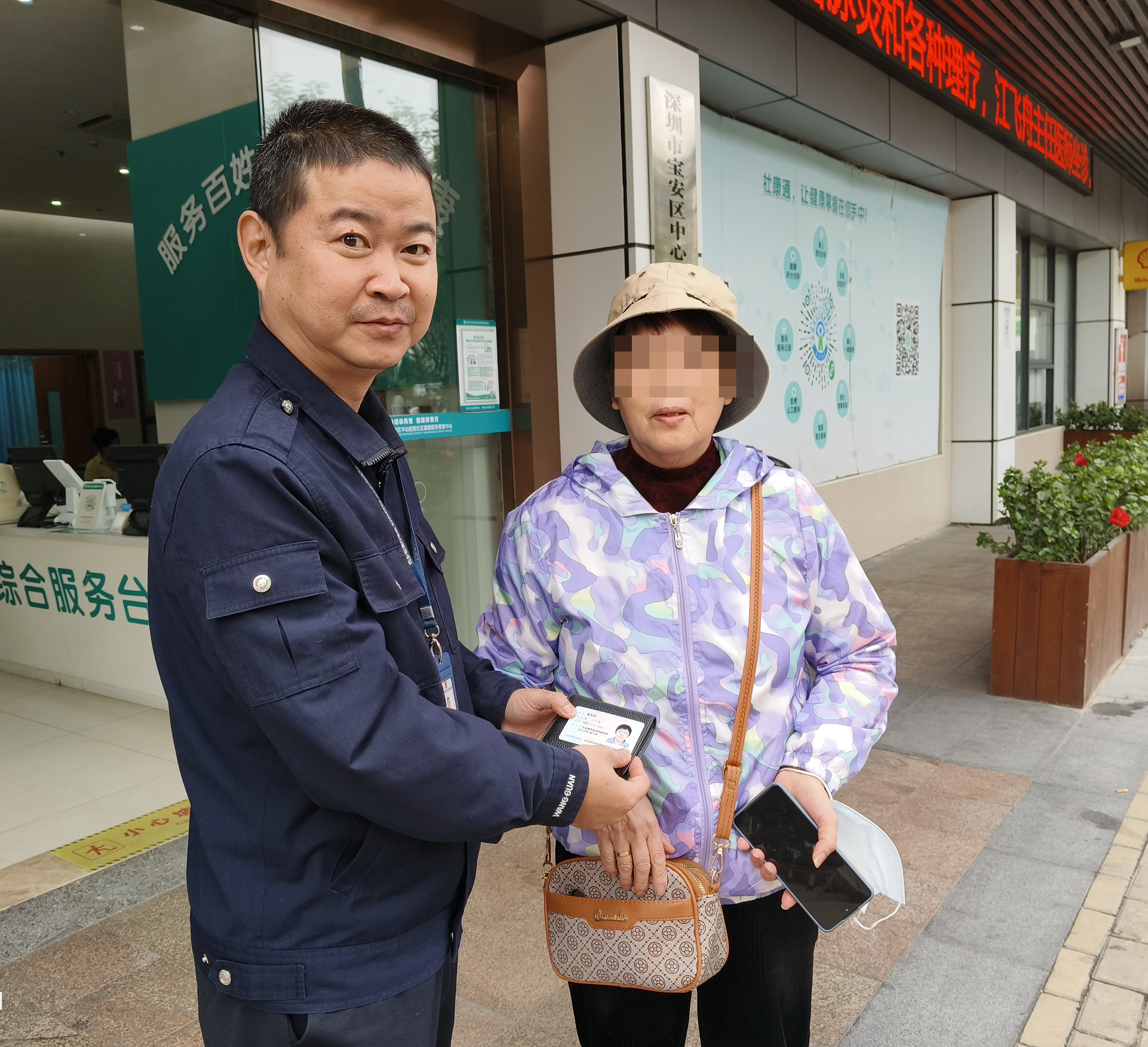 西乡网格开展专项行动 暖心守护社区家园