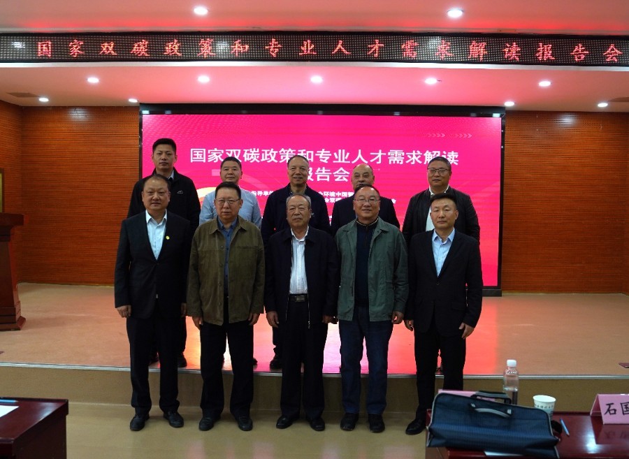 微信图片_20250328150207