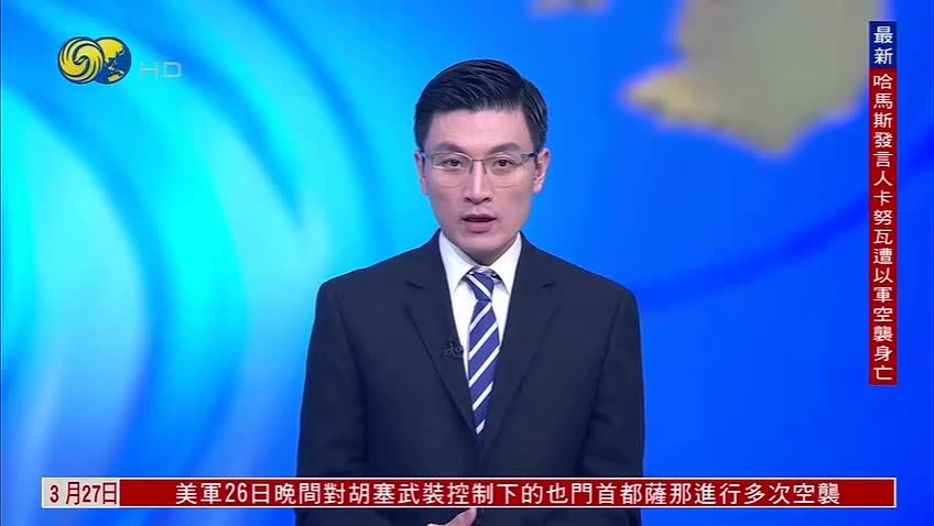 阿里巴巴蔡崇信：人工智能不会取代人类