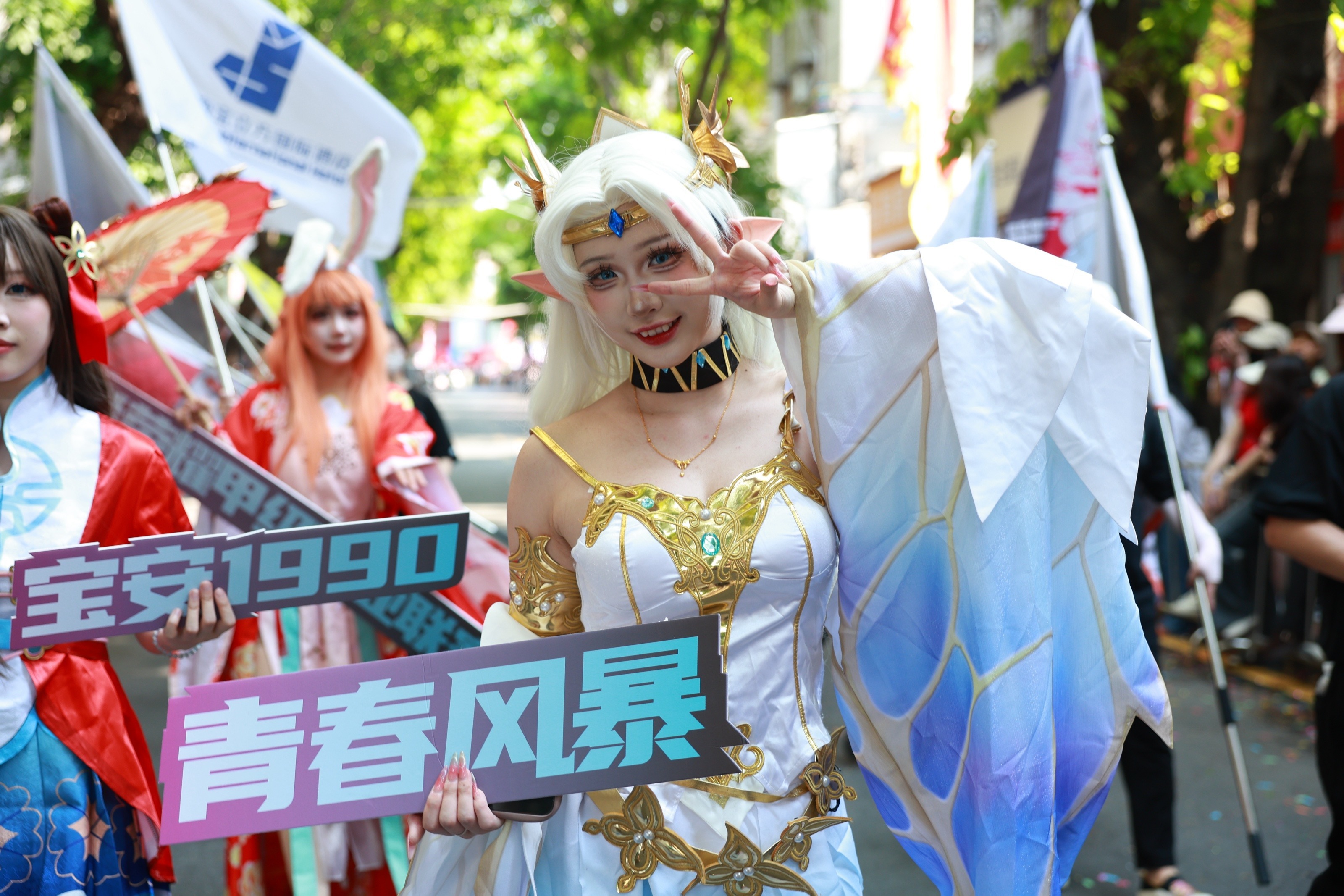 潮玩庙会 品书香逛非遗 嗨翻三月三