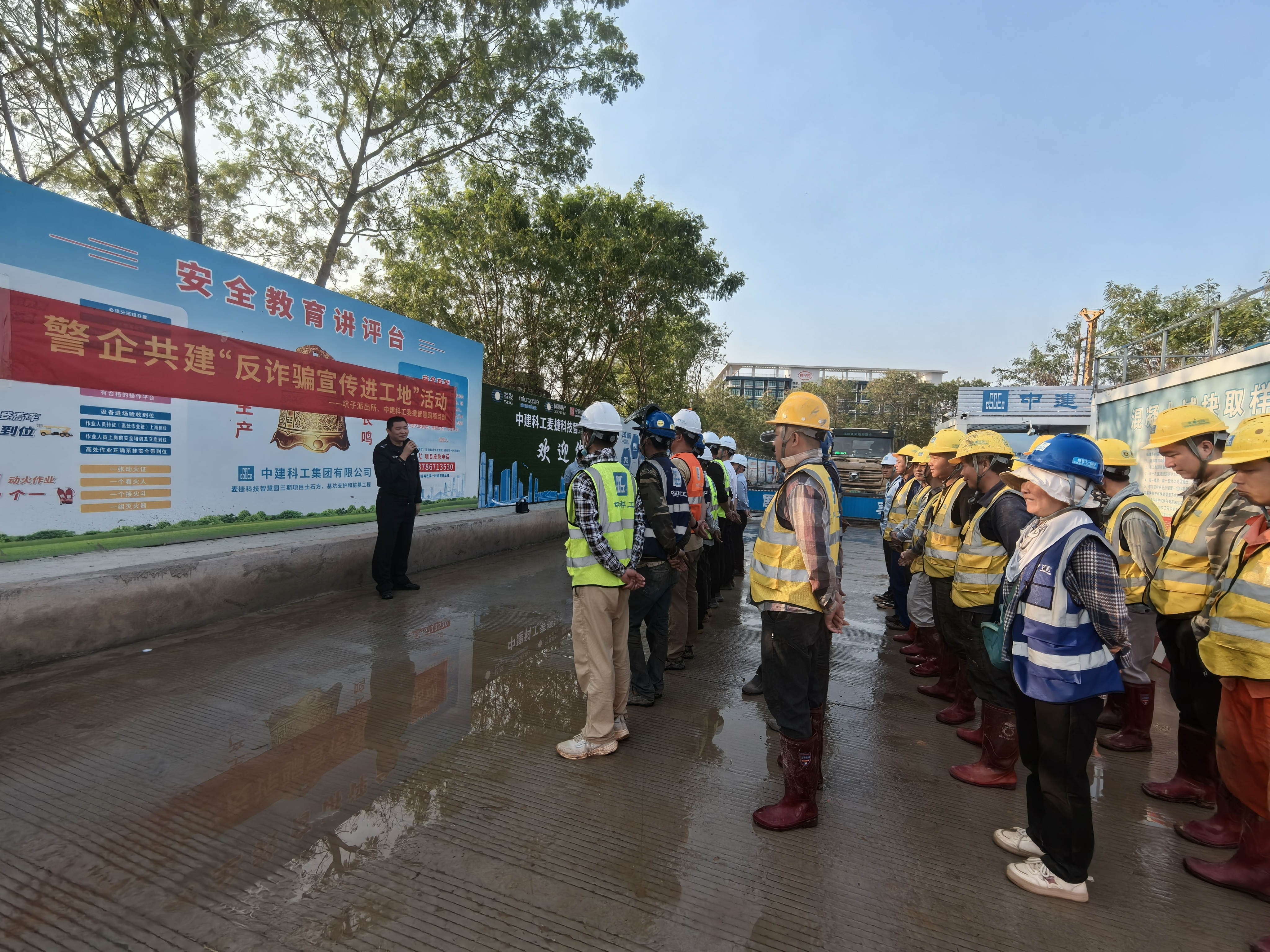 结对共建聚合力，携手共治促和谐