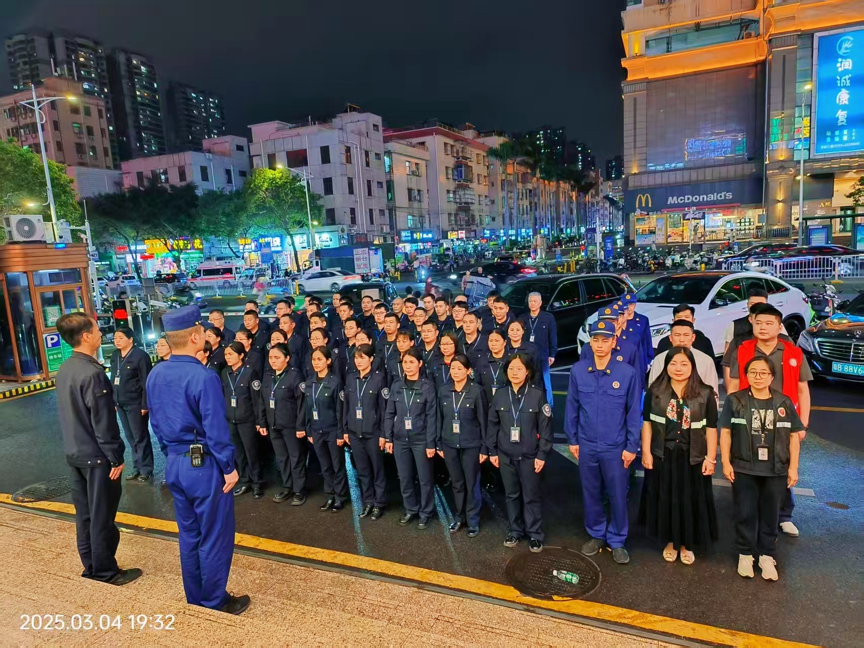 党建引领城中村蝶变：盐田社区的创新实践