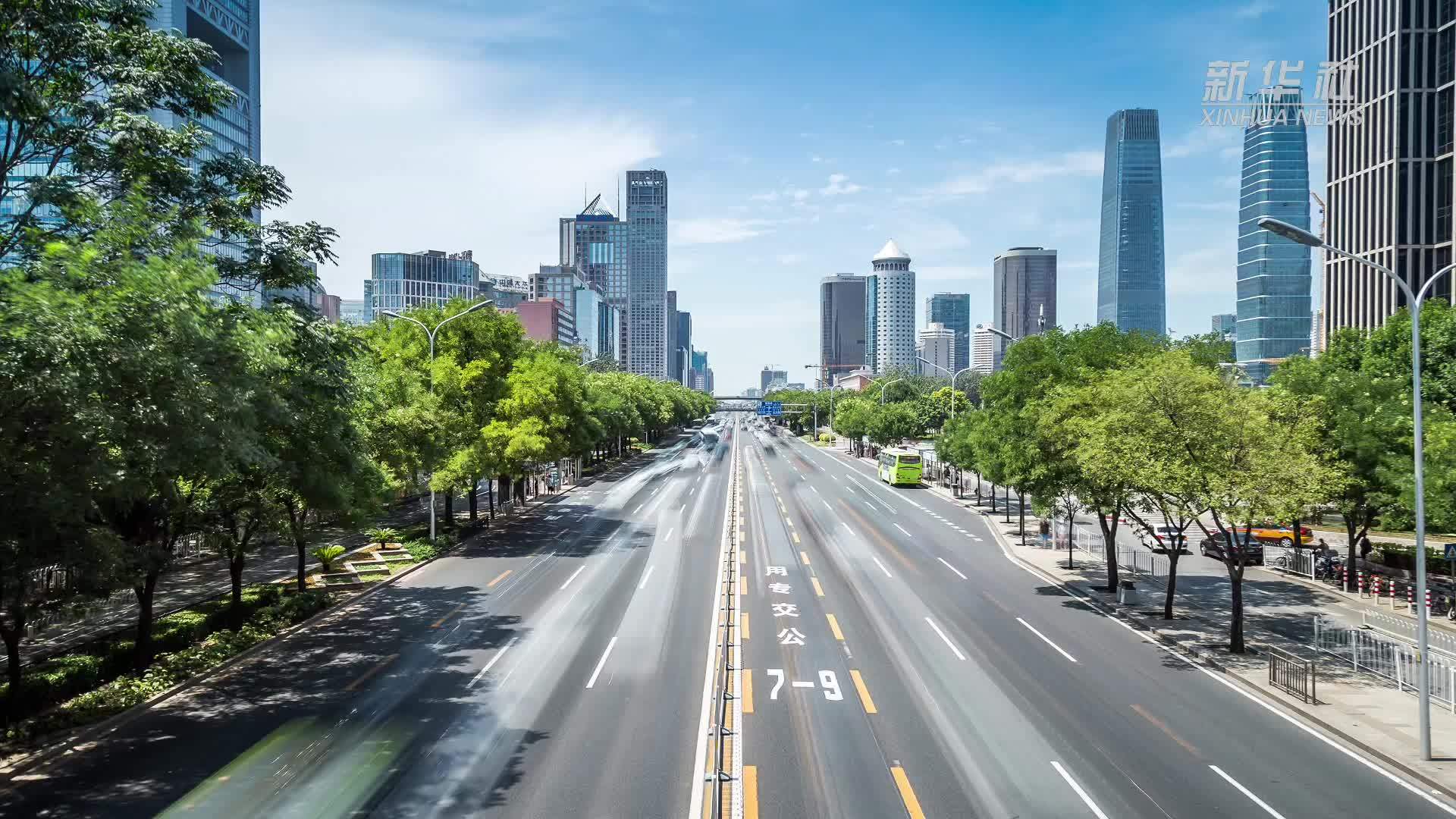 经济政策一线微观察｜保障公平竞争 激发民营企业发展活力
