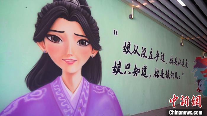 山西高平:动画人物“破壁而出”“哪吒”墙绘扮靓街头