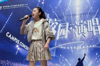 深圳蛇口育才二小利用课间15分钟为学生“开演唱会”