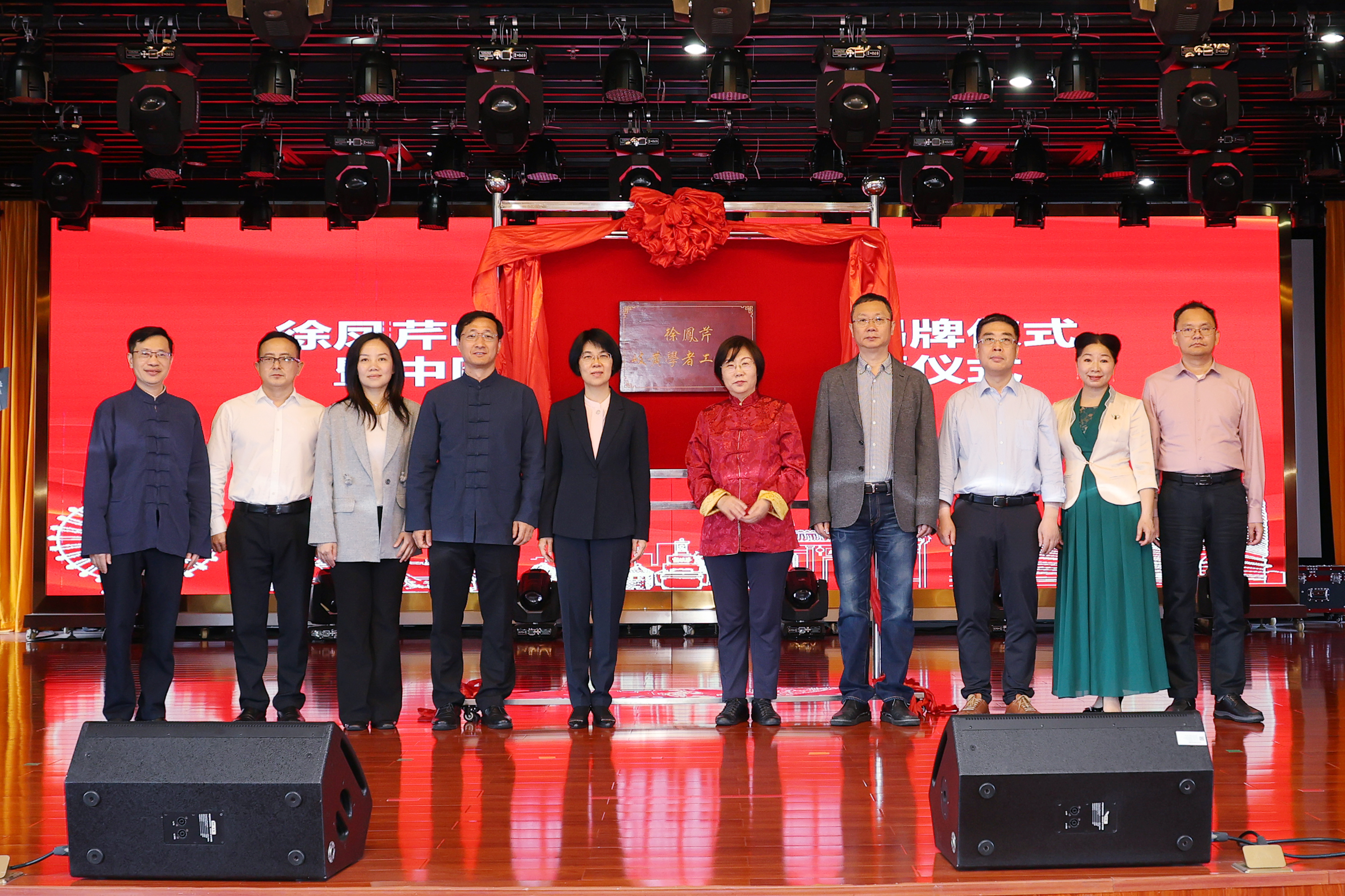 岐黄学者工作室落户深圳,中西医结合诊疗再添新动能