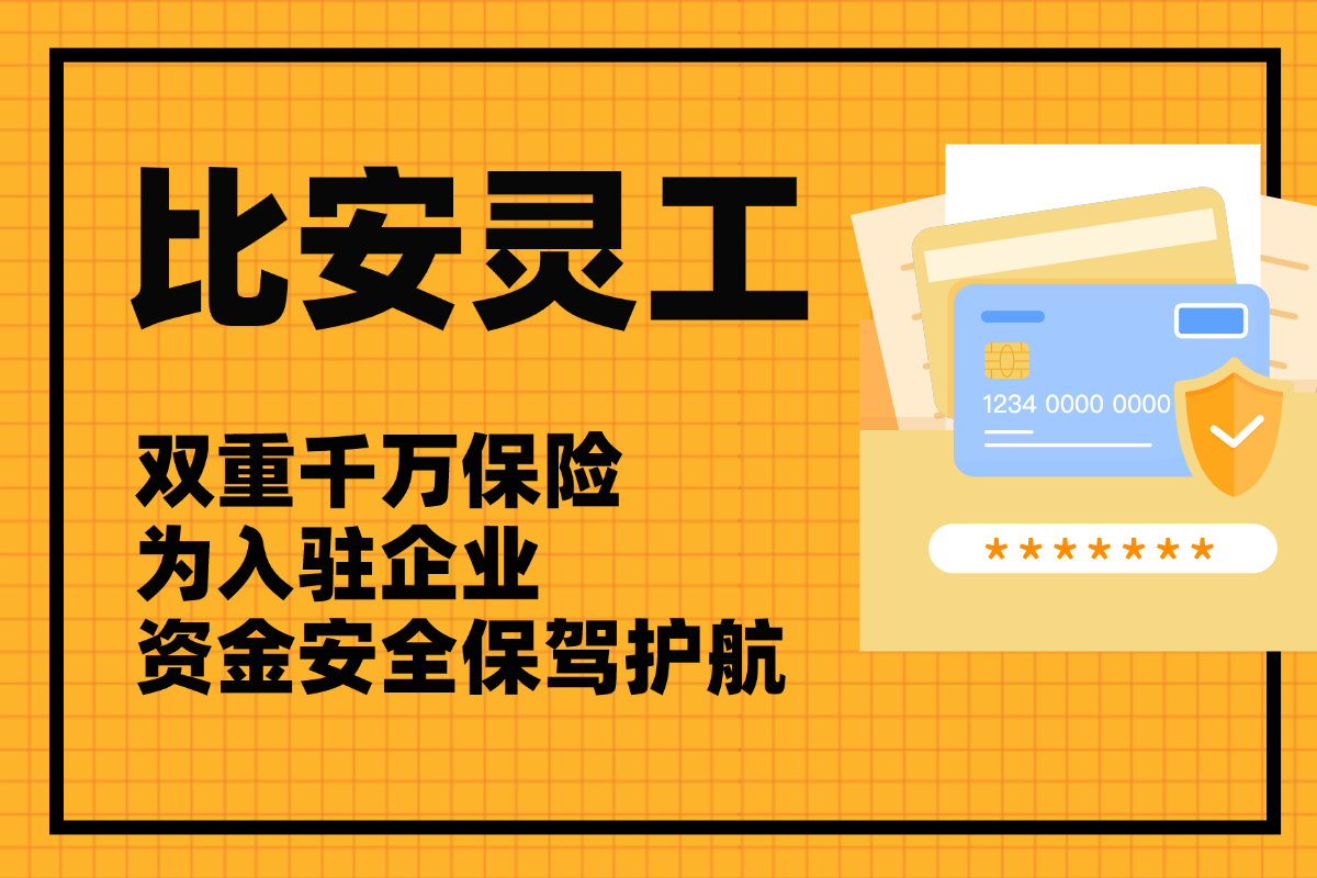 https://img2.danews.cc/upload/images/20250326/051c8d688ce8d55cf6fecedfb92a827b.png