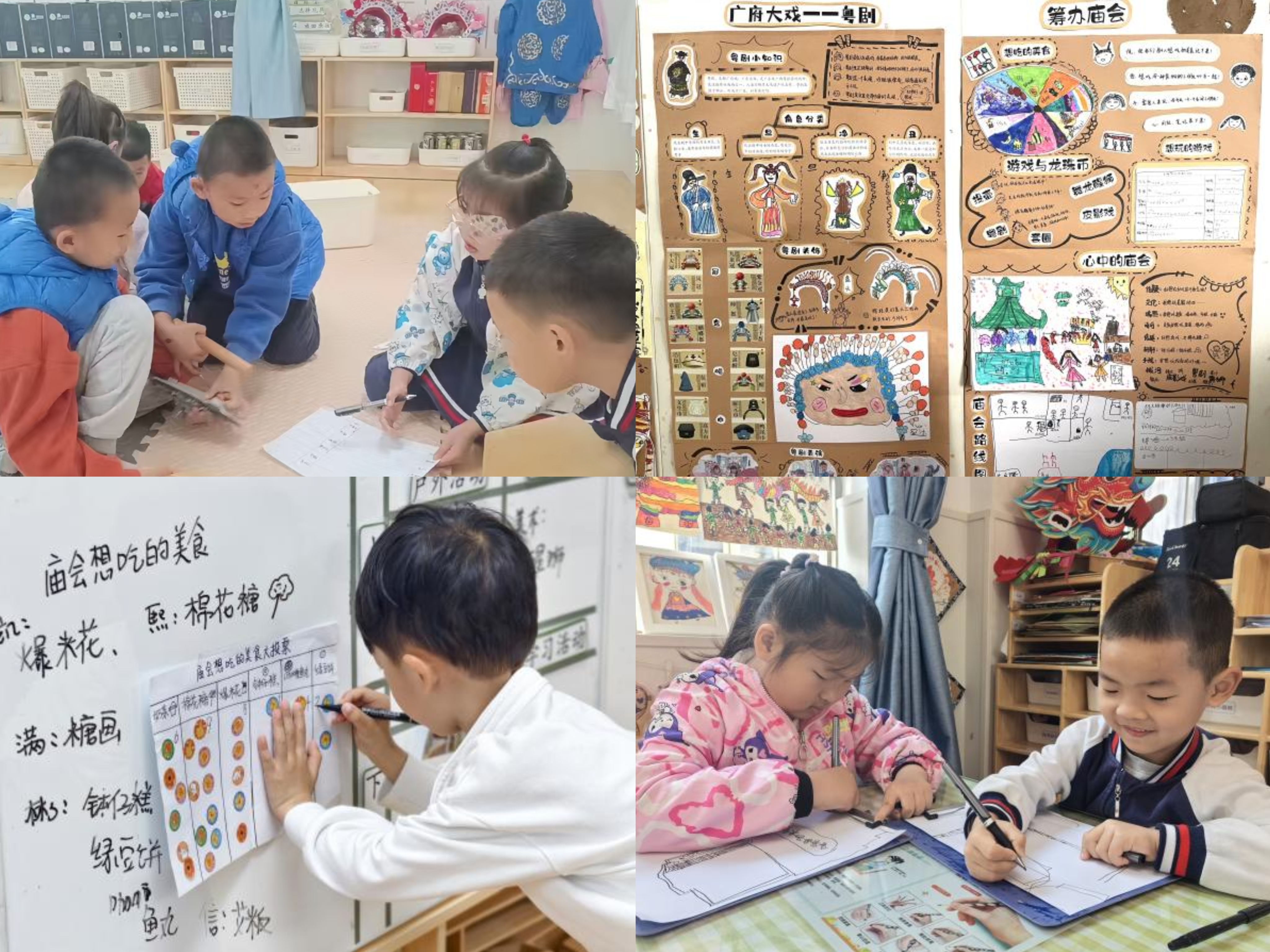 萌娃执掌非遗实验场 西乡百年民俗文化闯进龙珠幼儿园“娃娃庙会”