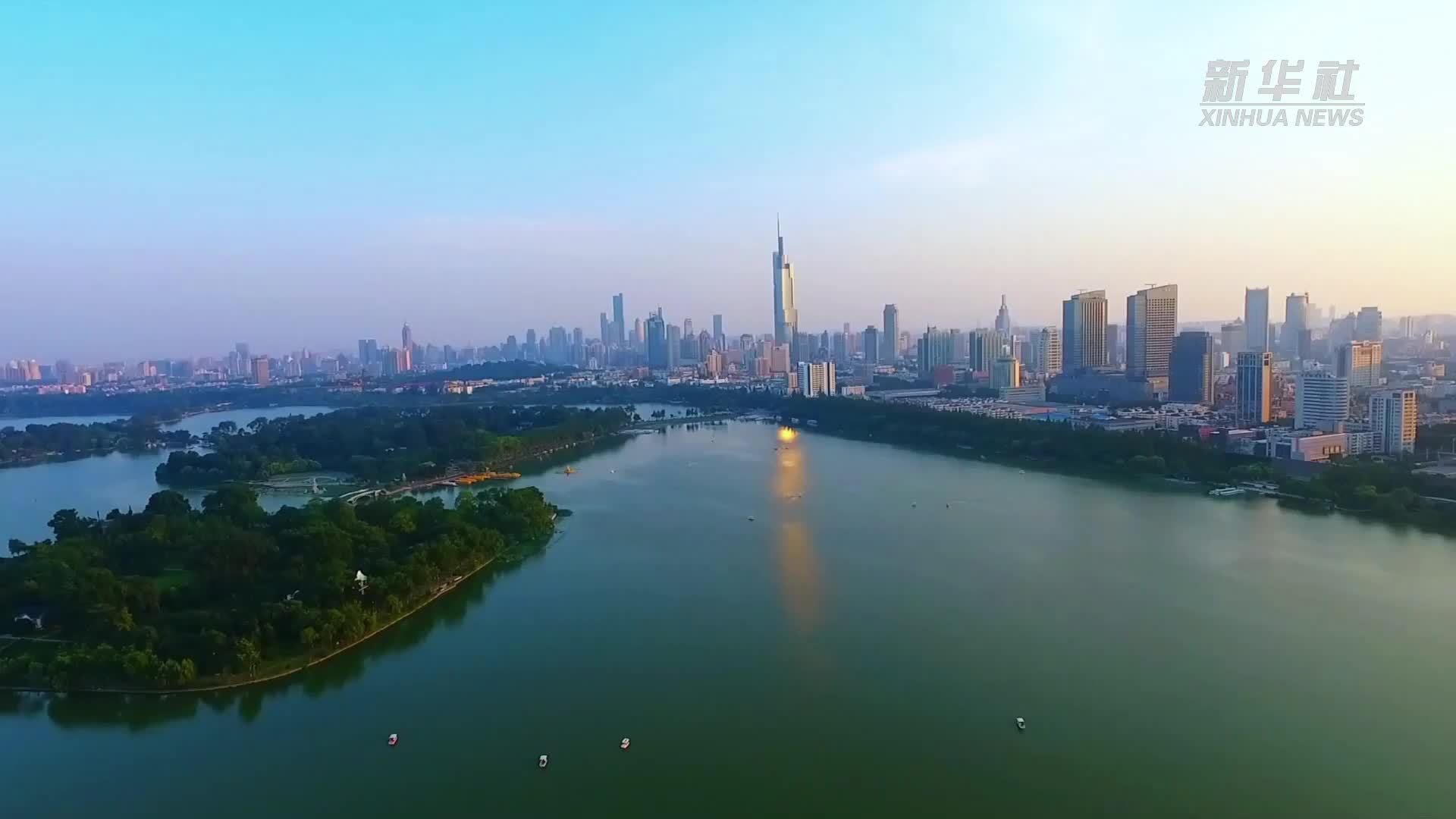 南京召开2025产业科技创新与投资促进大会