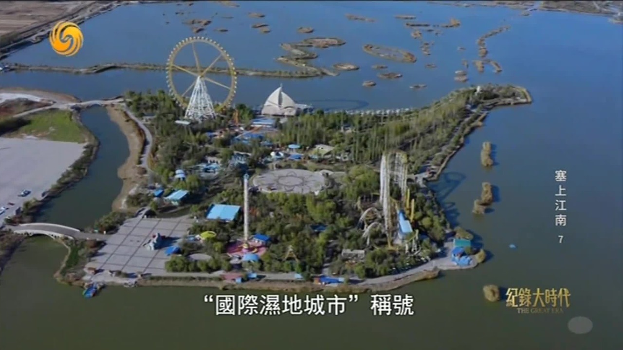 新世纪里银川的城市规划与建设，如何在生态和宜居之间找到平衡？