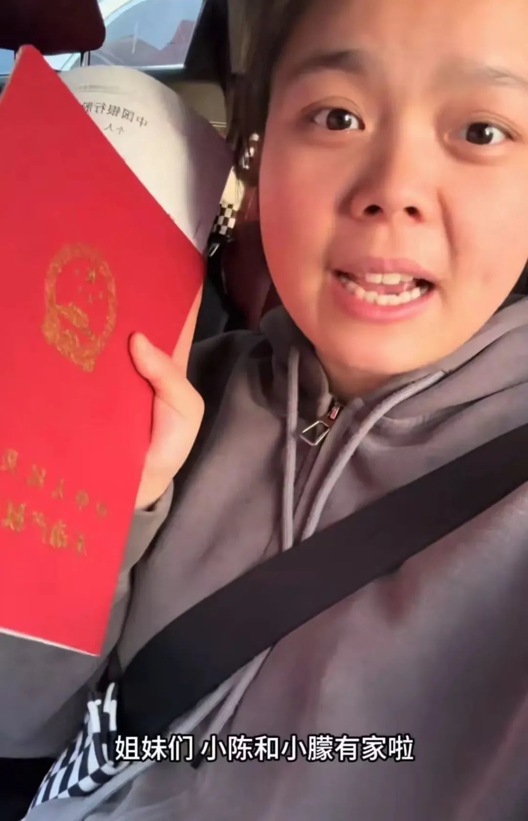 曾被全網心疼的“21歲送外賣單親媽媽”買房了 在安慶開了家南昌水煮店