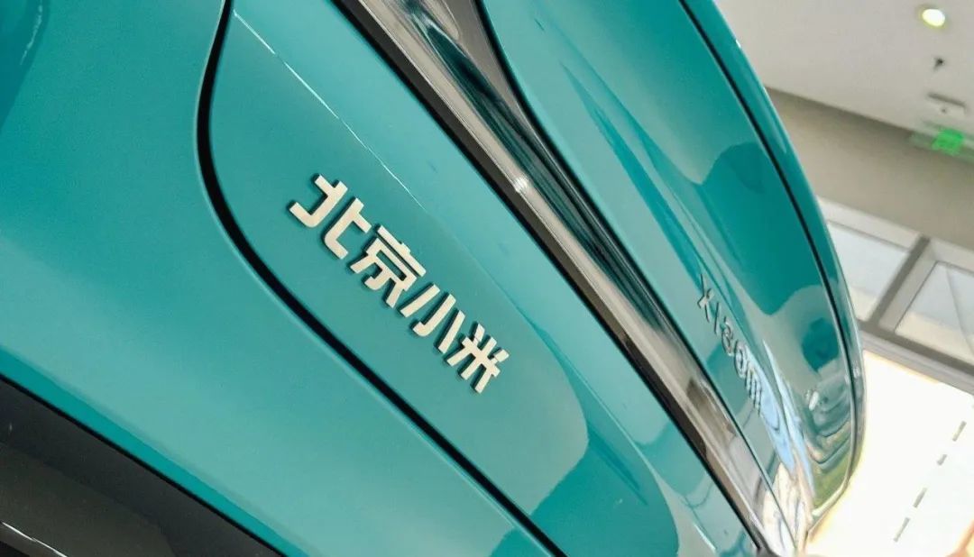 外资争夺战升级!北上宁“暗战”跨国巨头