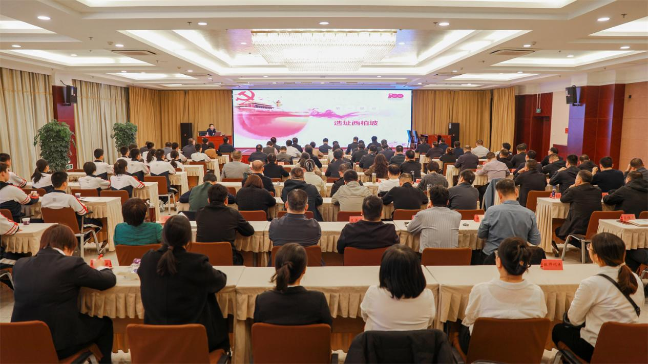 河北省涿州市举办纪念“进京赶考”76 周年系列活动