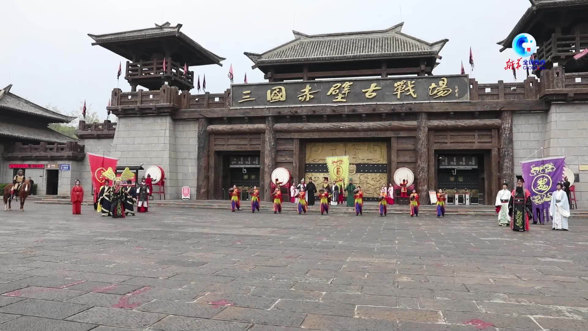 全球连线｜品青砖茶香 看三国文化 意大利代表团万里茶道湖北文旅行