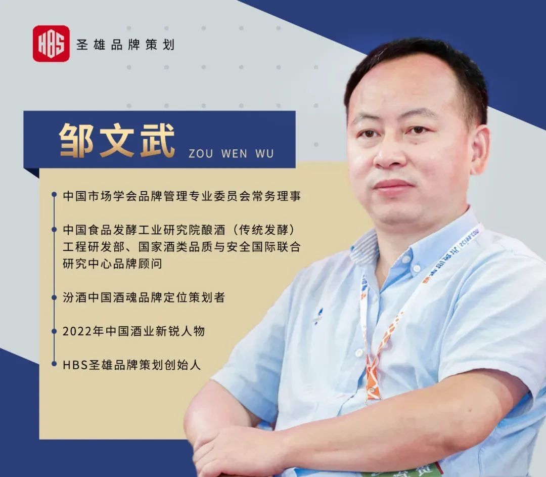 邹文武：茅台镇停产70%是真的吗？实地调研告诉你真相......