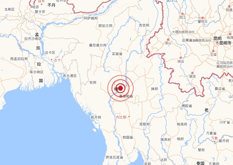缅甸海域发生7.5级地震，可能引发局地海啸