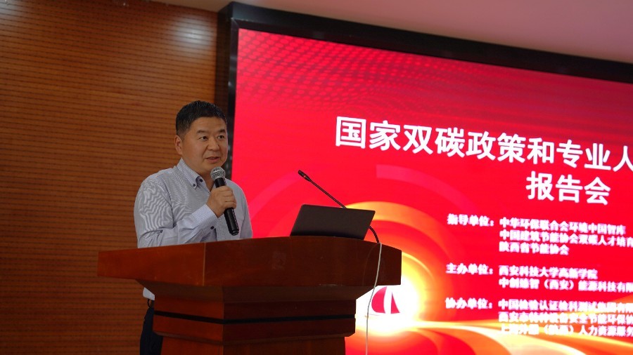 微信图片_20250328150204