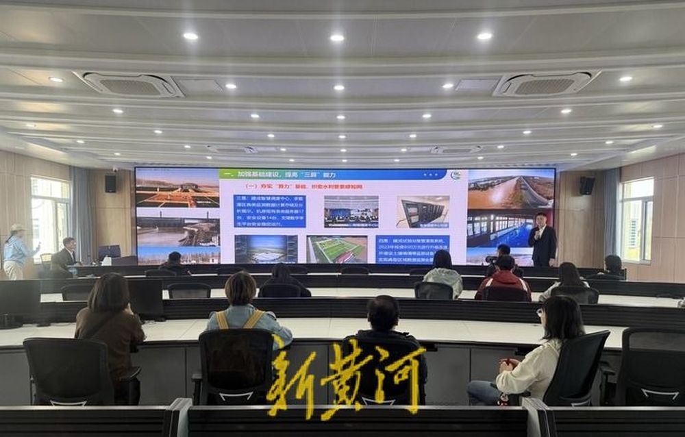 位山灌区智慧调度中心的数字孪生平台