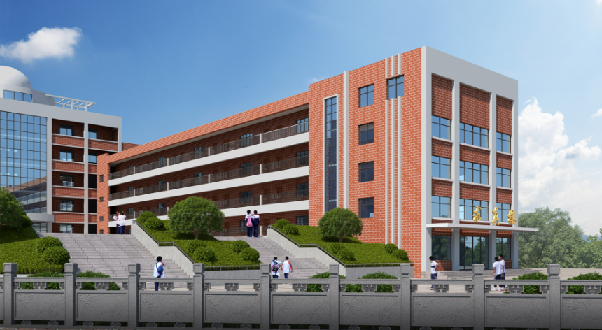 2#求真楼透视效果图二