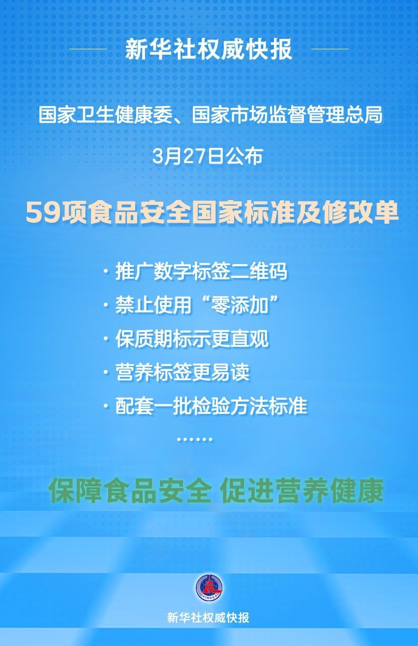 C52ADBAAAFB33CB53996C114854A1197B3220BB1_size122_w850_h1311.jpg