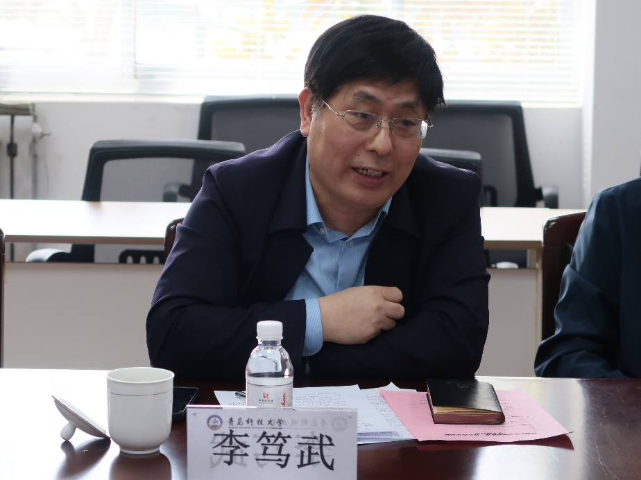 推进大中小学思政课一体化改革创新学术研讨会在青岛科技大学召开