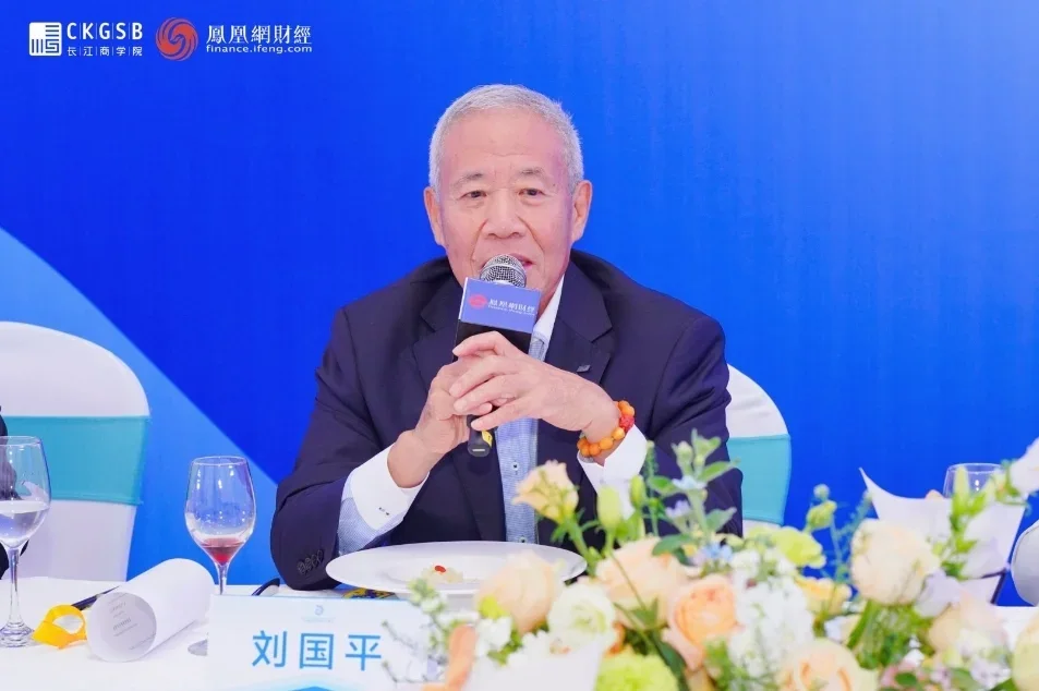 日本欧力士集团大中华区董事长刘国平