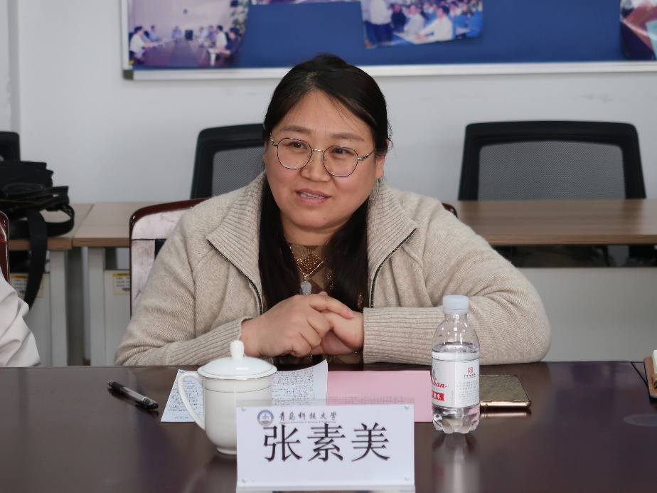 推进大中小学思政课一体化改革创新学术研讨会在青岛科技大学召开