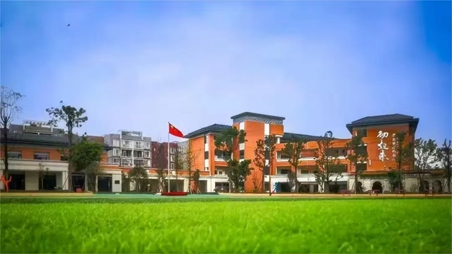 双流区被认定为“2024年义务教育优质均衡发展区”。双流区委宣传部供图