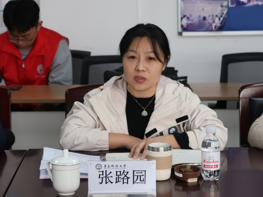 推进大中小学思政课一体化改革创新学术研讨会在青岛科技大学召开