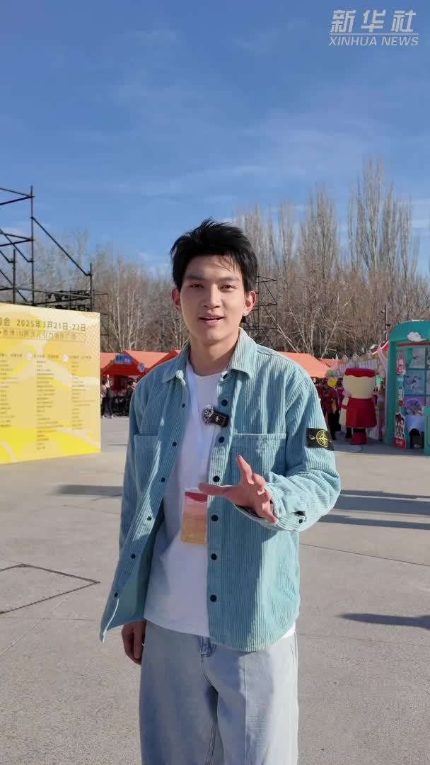 秀我中国｜以河为媒 共赴春天 2025亮马河醒春启航