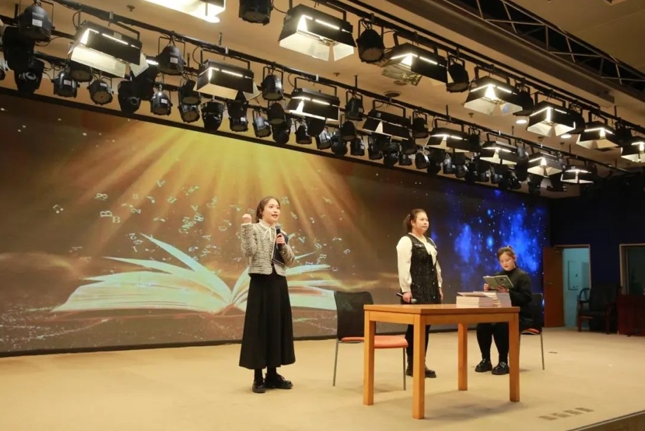 “共读一本书”阅读马拉松走进机关单位阅读分享会成功举办