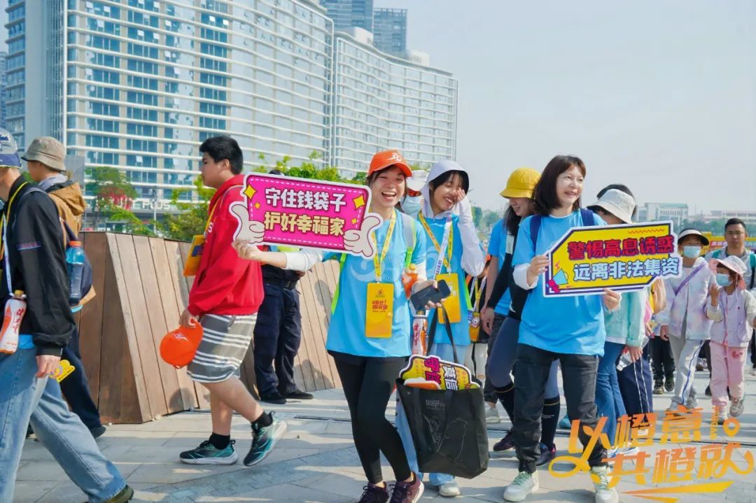 千名平安er挑战佛山50KM徒步，精彩瞬间大放送→