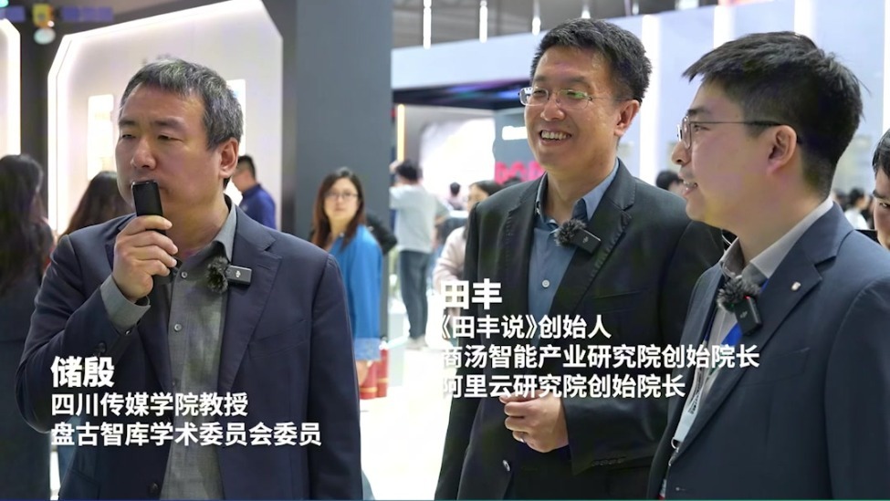 电视接入DeepSeek，背后藏着啥神秘大招？