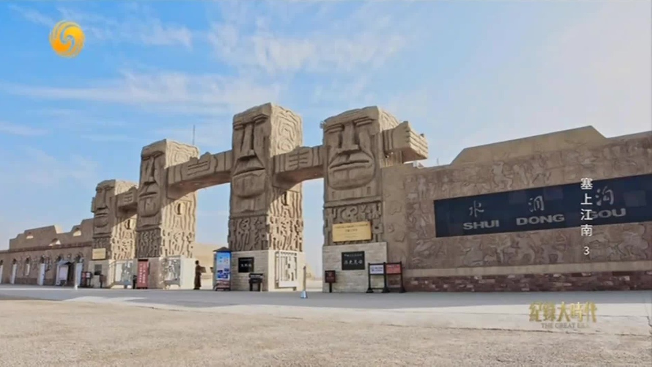 神奇的贺兰山古代岩画是谁刻画的？水洞沟遗址发掘能否揭开秘密？