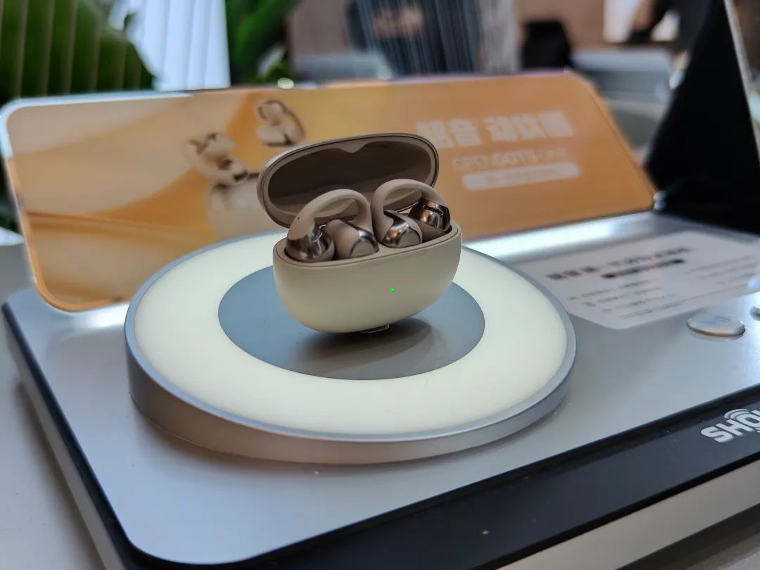 图/雷科技