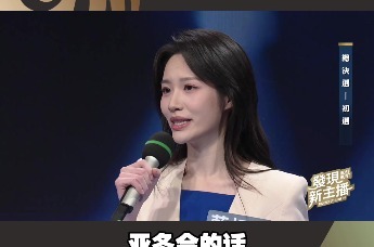 自主研发醇氢技术、新能源汽车走向国际，看保障车如何应对极寒考验?