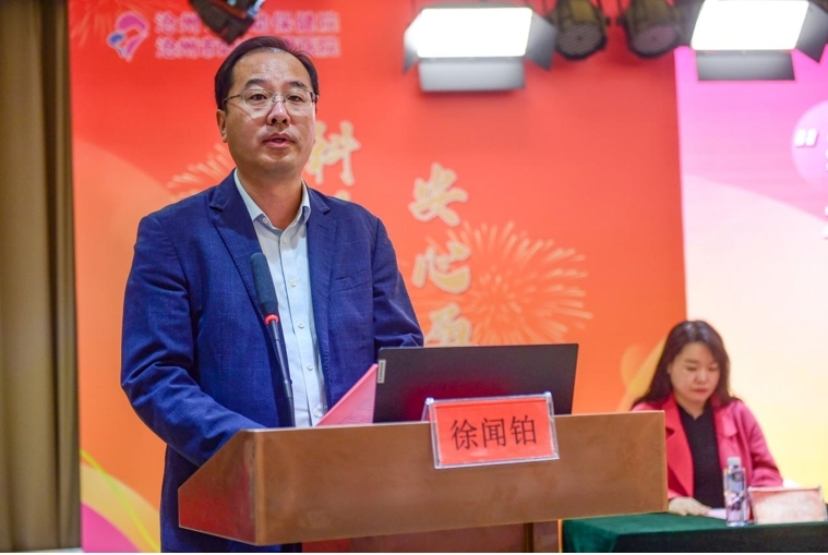 沧州“护航生命起点 共建生育友好”大型健康教育活动暨健康管理合作签约仪式举行