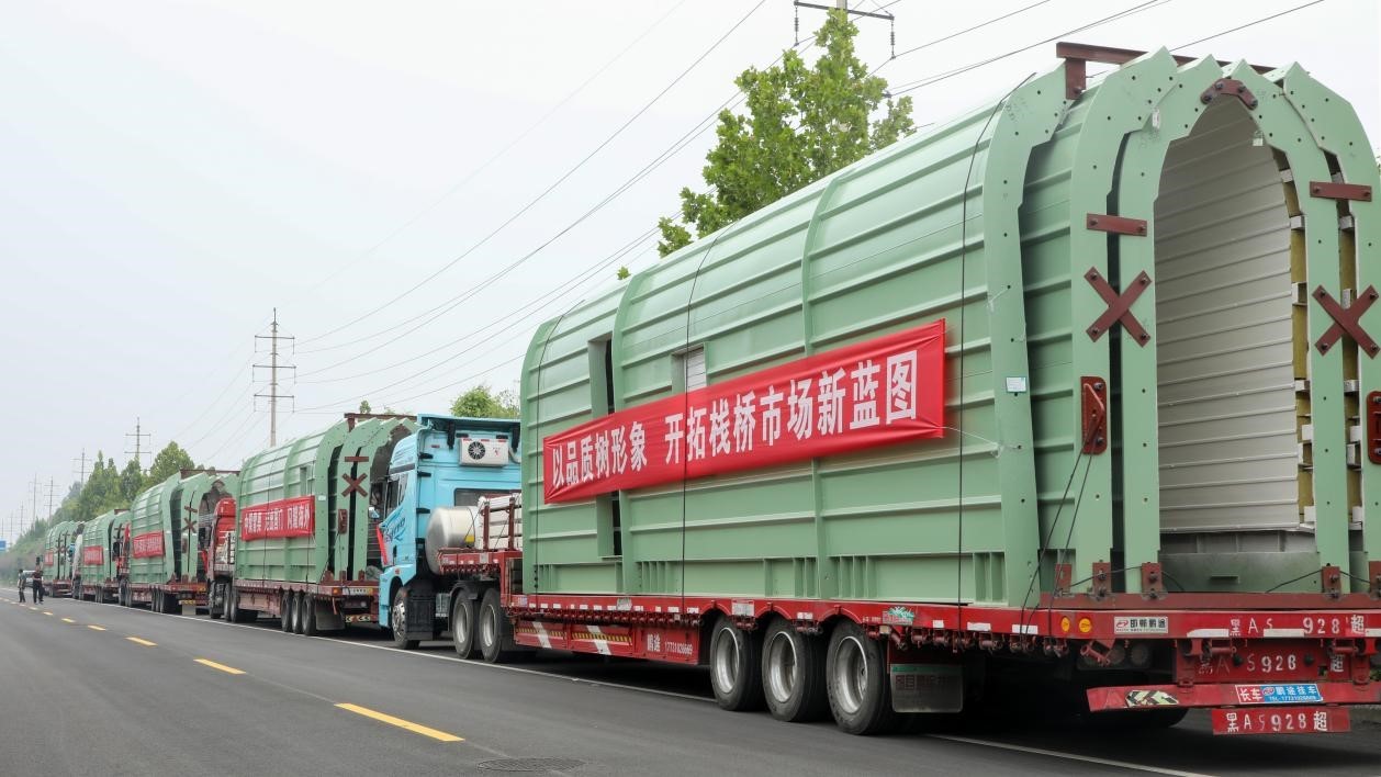 实现首个模块栈桥国产化,中煤雷奥如何穿越中国制造“无人区”