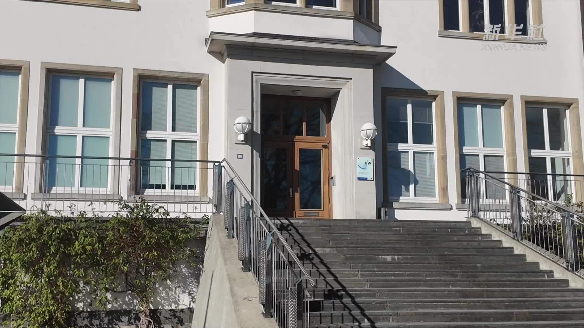 德国基尔全球化中心主任霍尔格·格尔克：贸易保护主义“回旋镖”将伤及美国自身