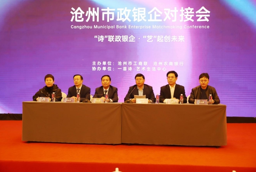 重磅签约！沧州一商业综合体落地，打造狮城文化新地标