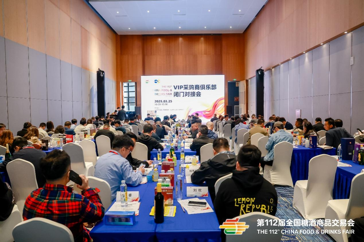 采购商纷纷好评!现象级爆款背后的双核驱动力:解码摘要酒的品质与文化征服法则