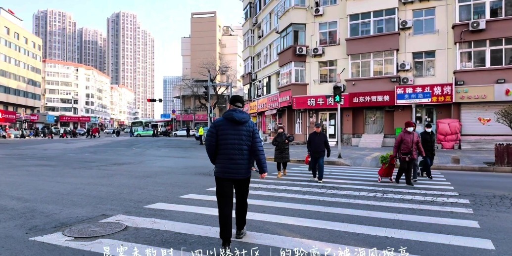 凤凰视频|青岛这个老社区居然藏着citywalk天花板